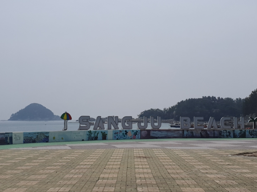 상주은모래비치 사진 4