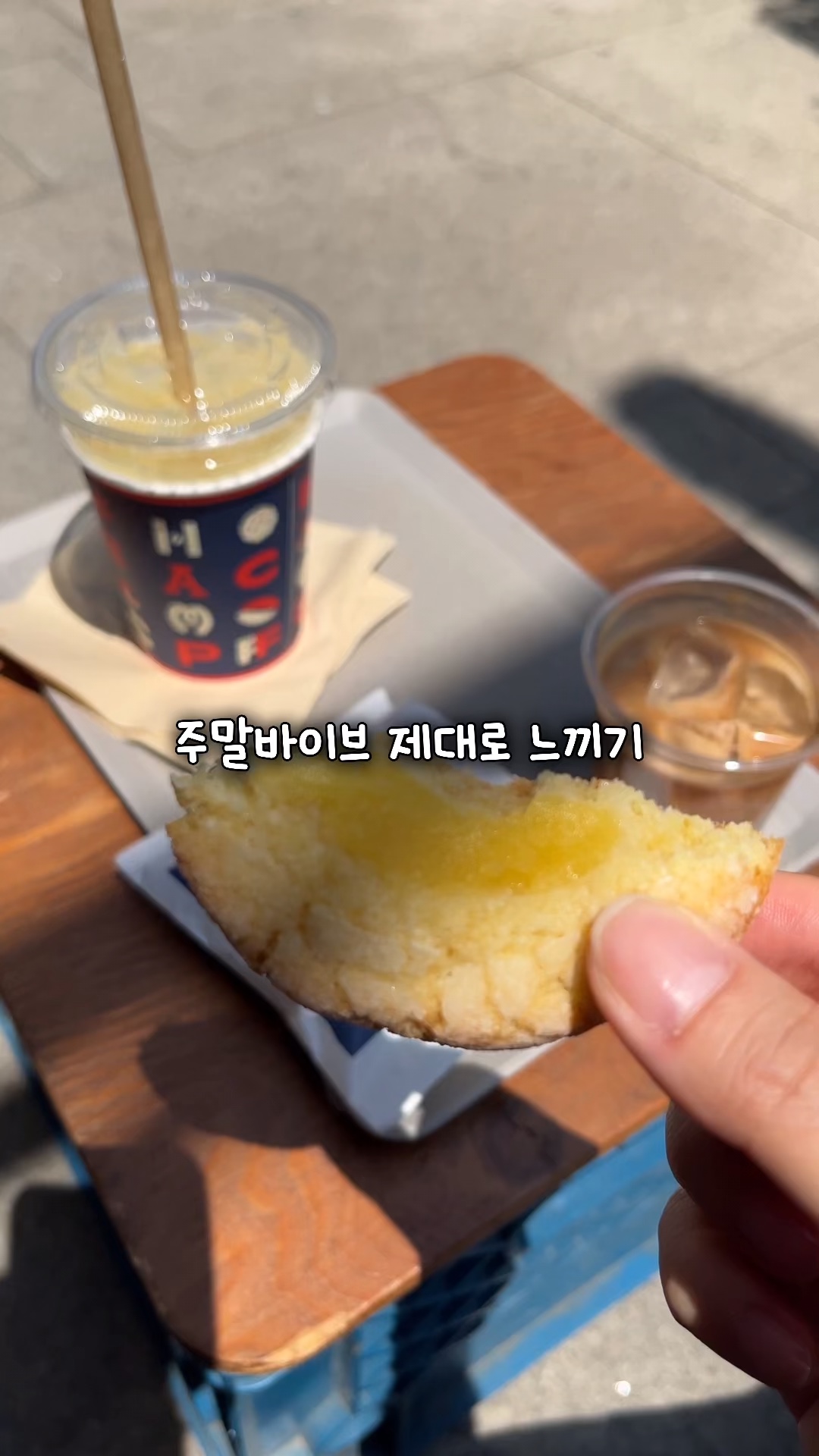 챔프커피 을지로 사진 2