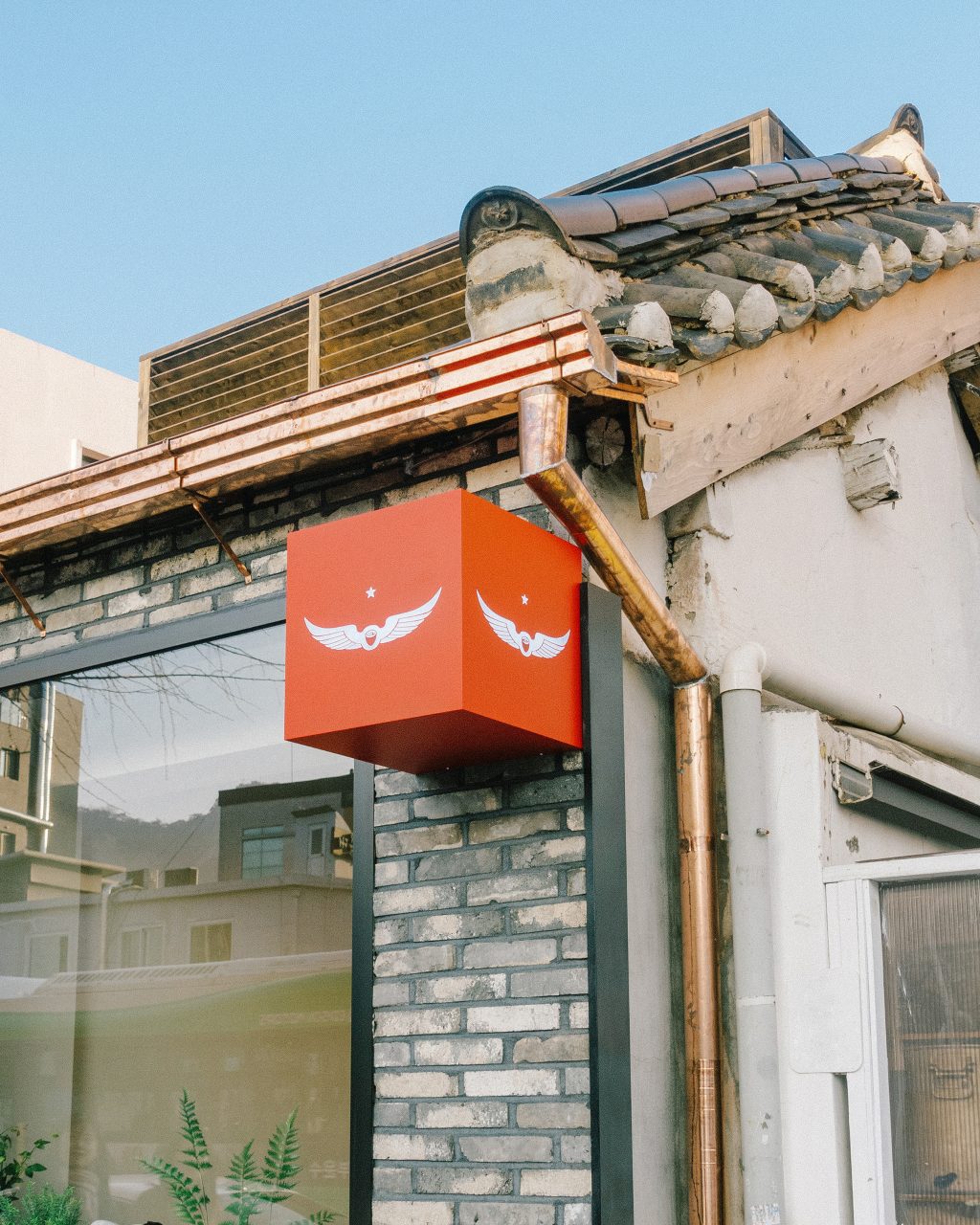 인텔리젠시아 커피 서촌 사진