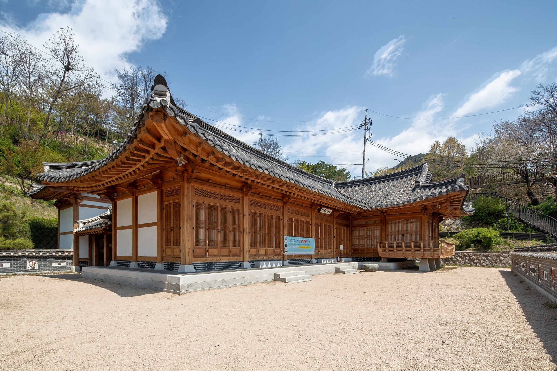 청운문학도서관 사진 2