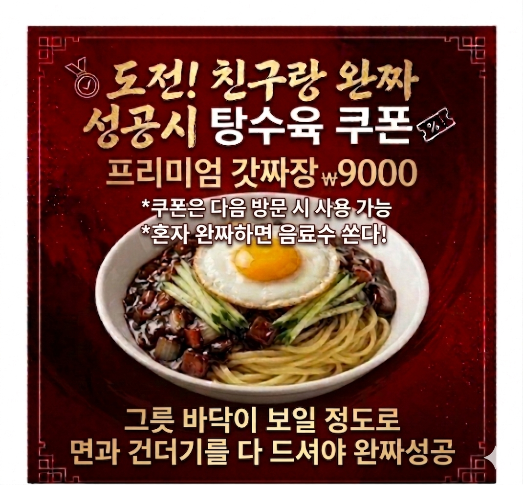 권선생 사진