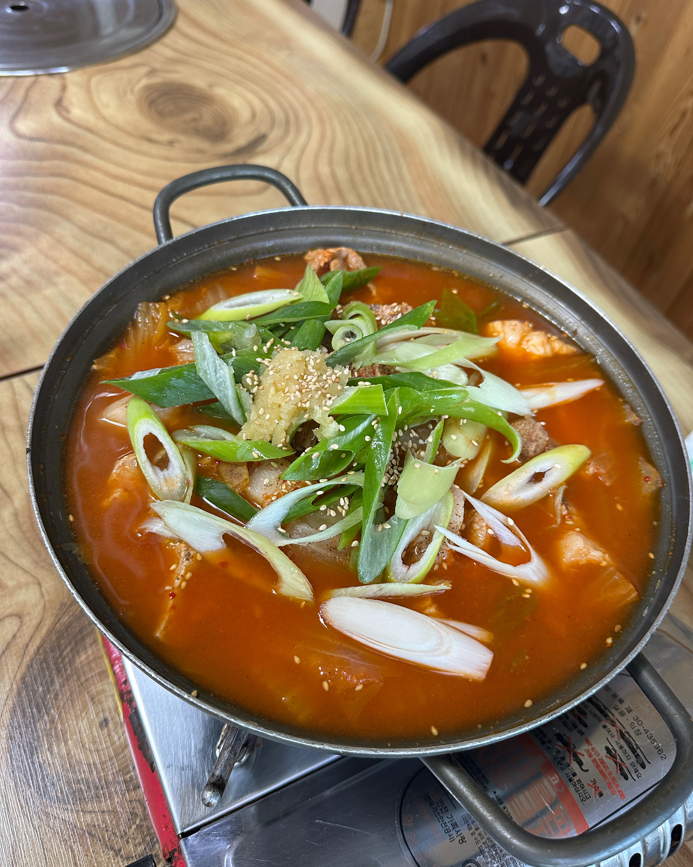 다경숯불구이 사진 2