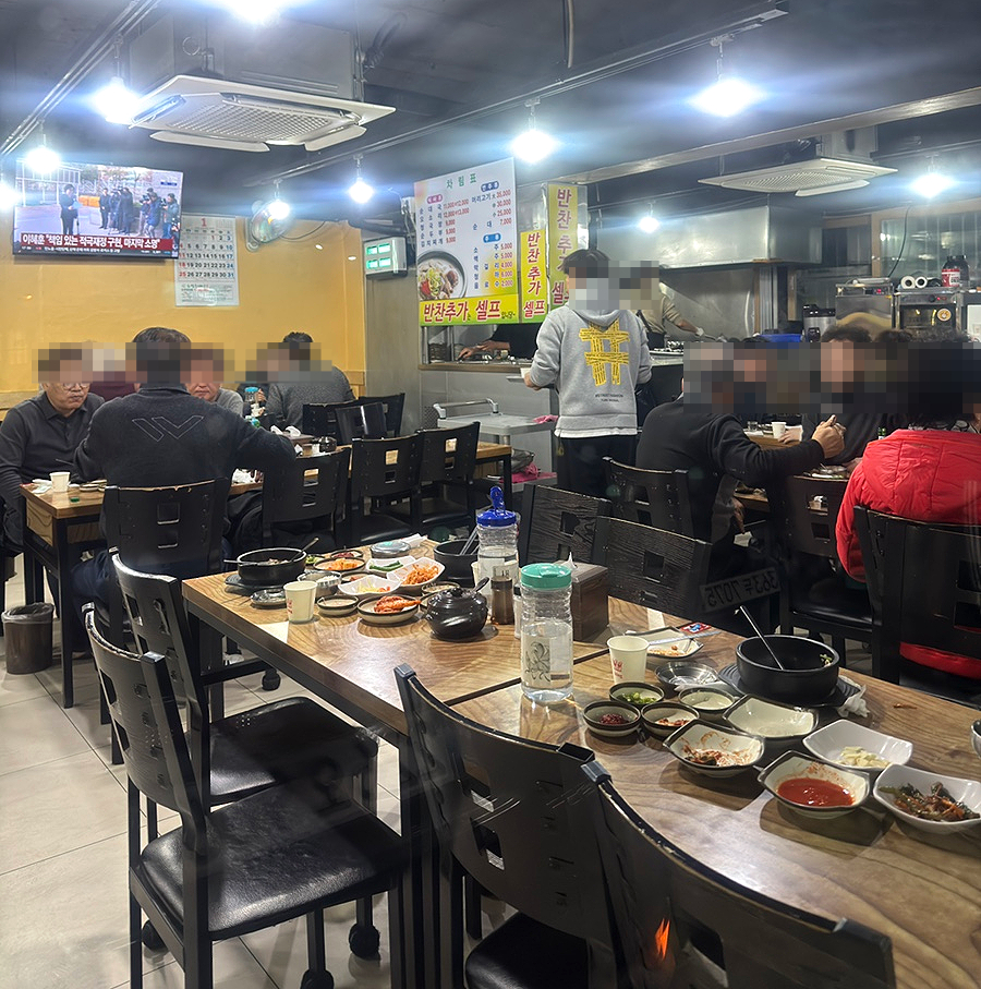 시골순대국 사진 3