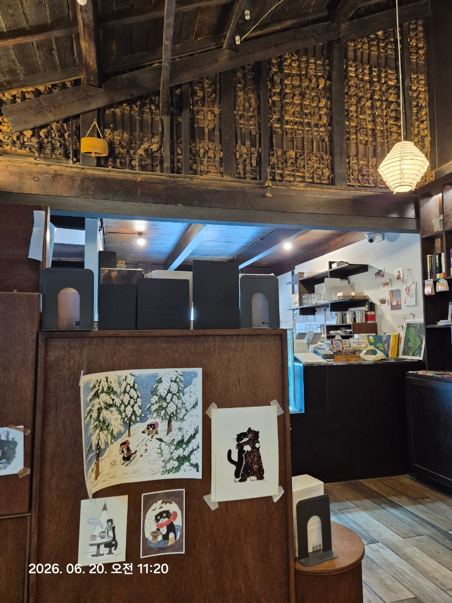 두록 사진 3