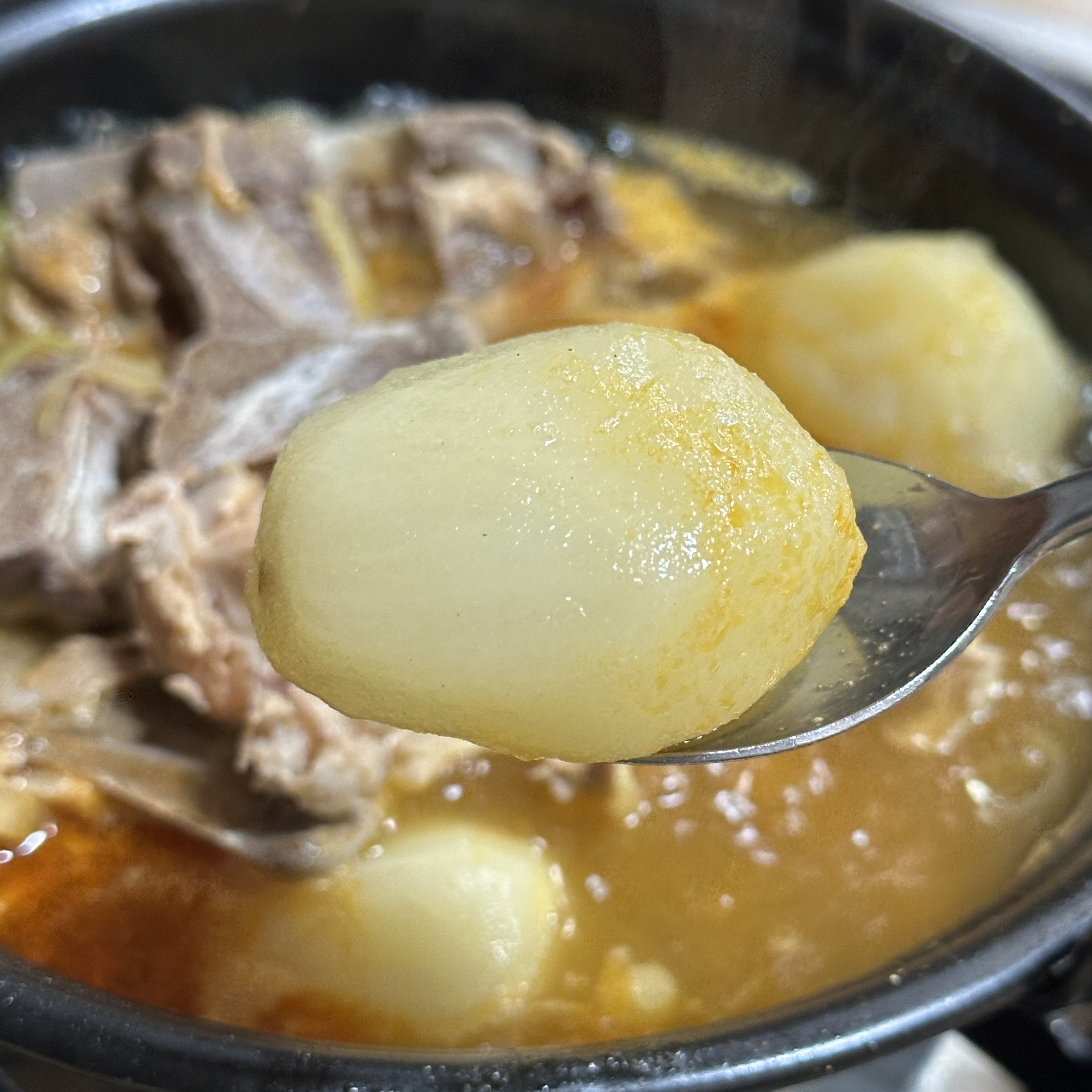 일미집 사진 4
