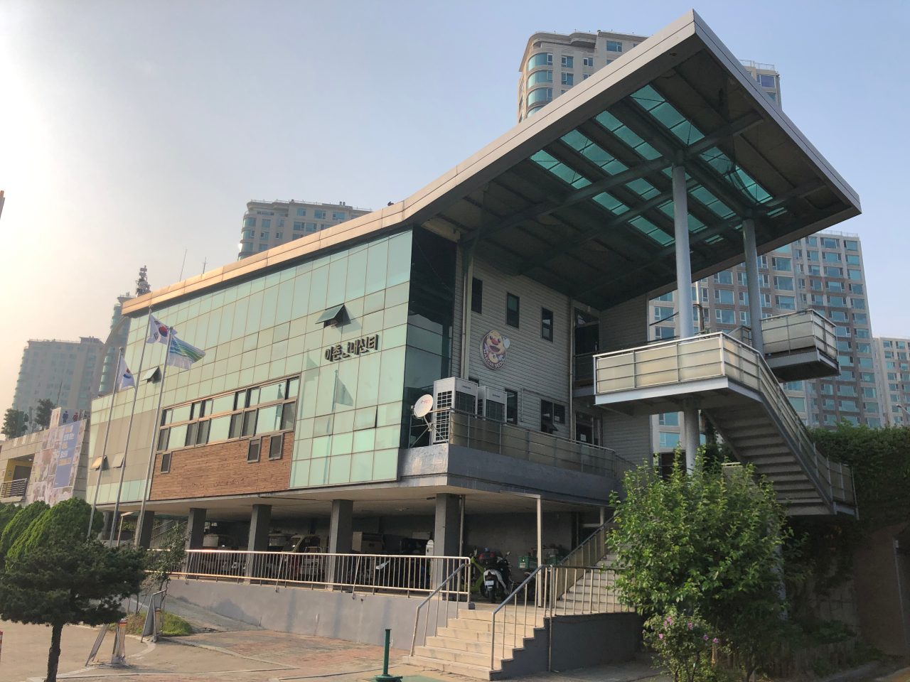 이촌 한강공원 사진
