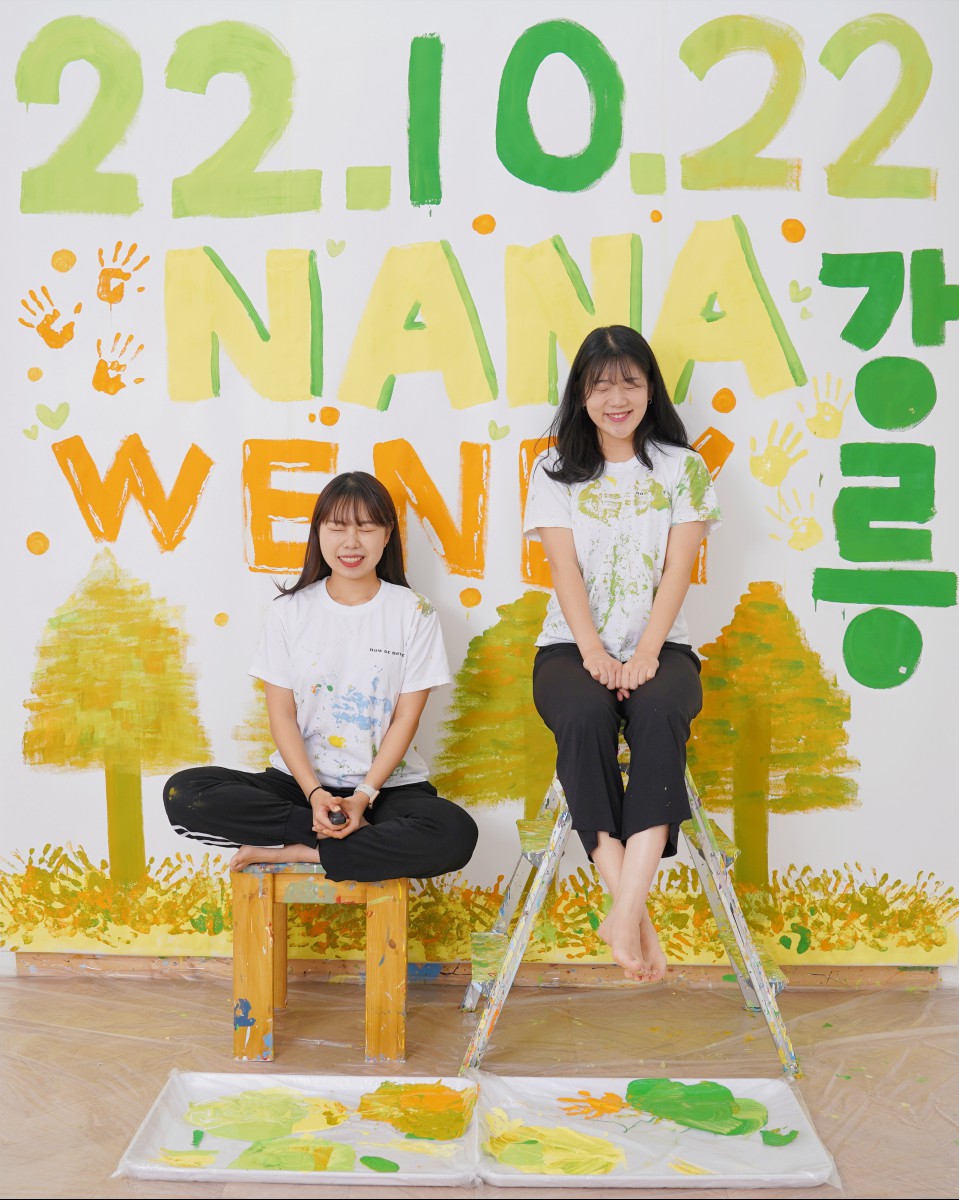 나우오네버 사진 4
