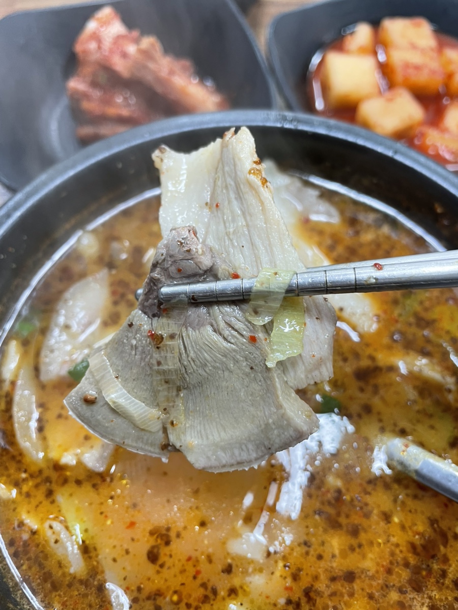 소문난왕족발 사진 5