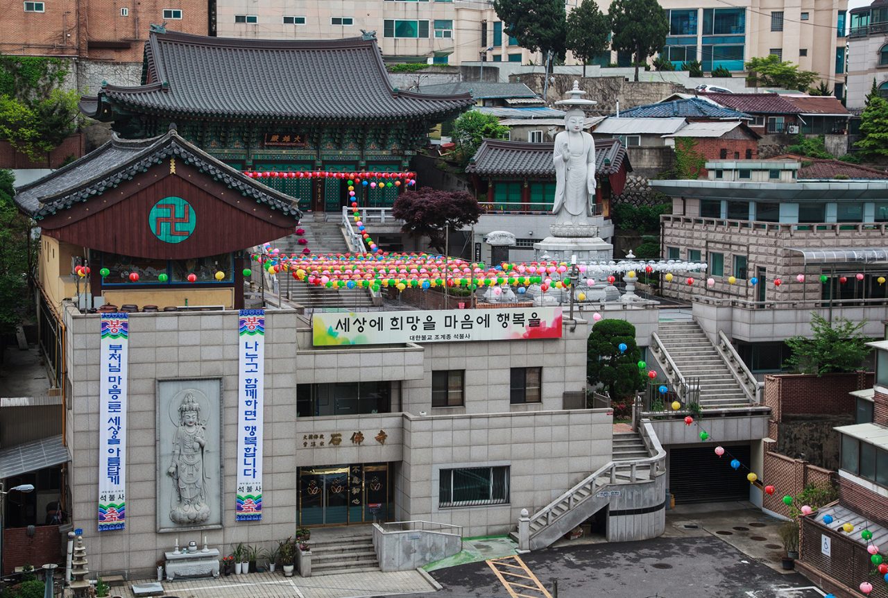 석불사 사진