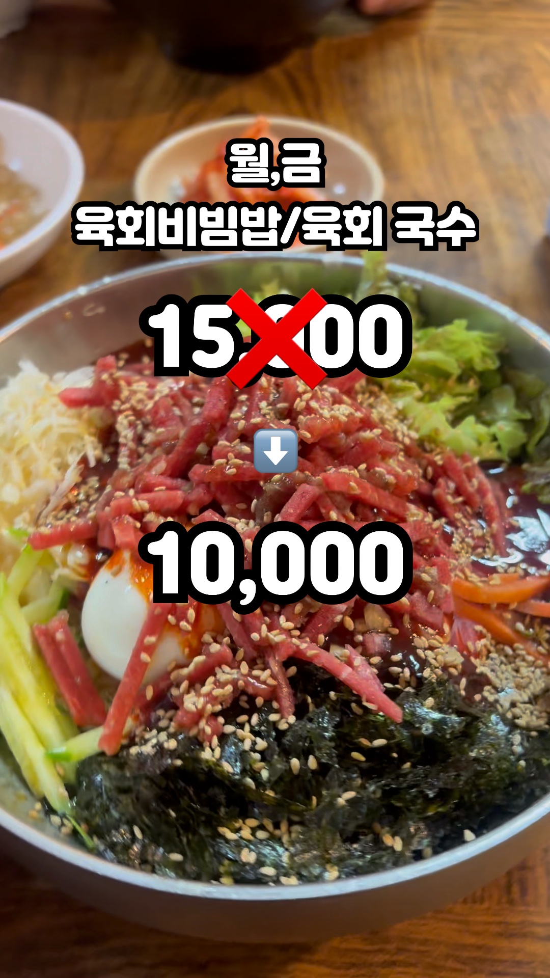 꽃보다라면 사진 3