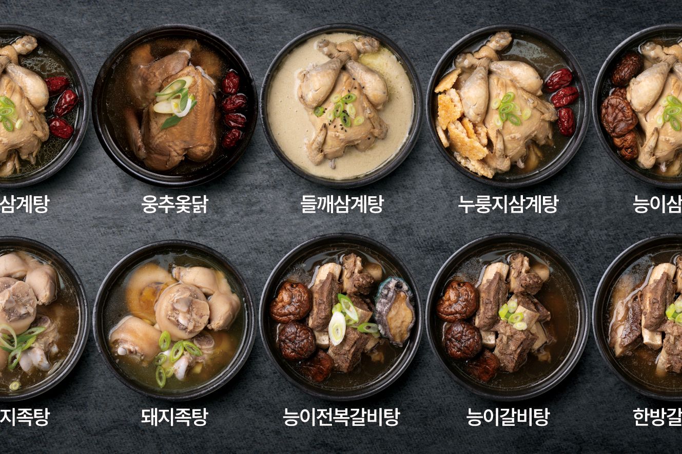 만나식당 사진 3