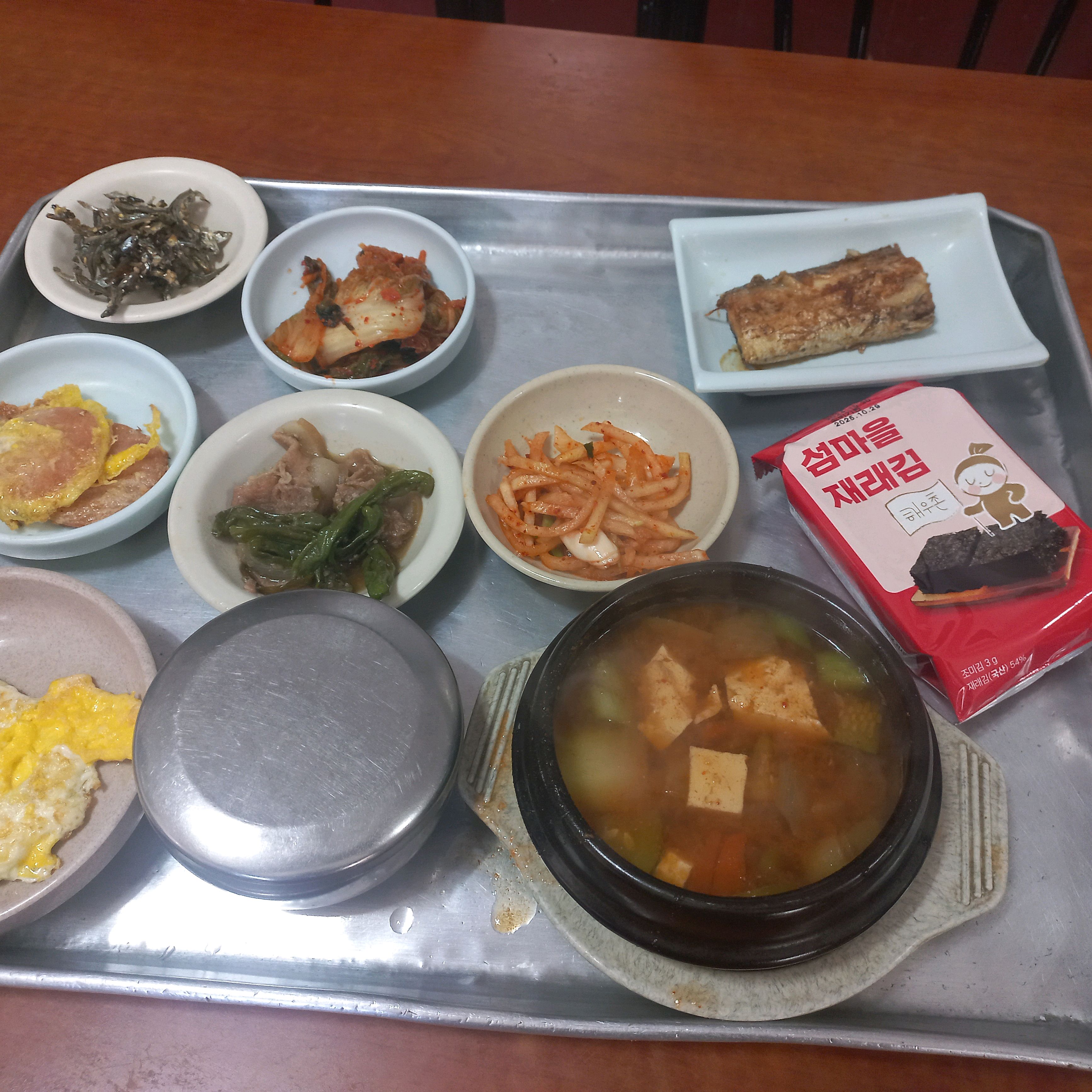 삼강식당 사진 1