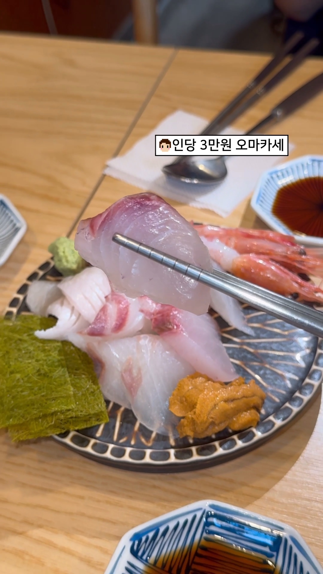 장라스시 & 램샾폭샾 사진 2