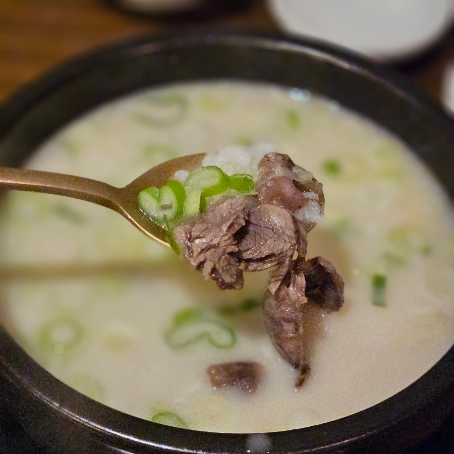 거대곰탕 사진 5