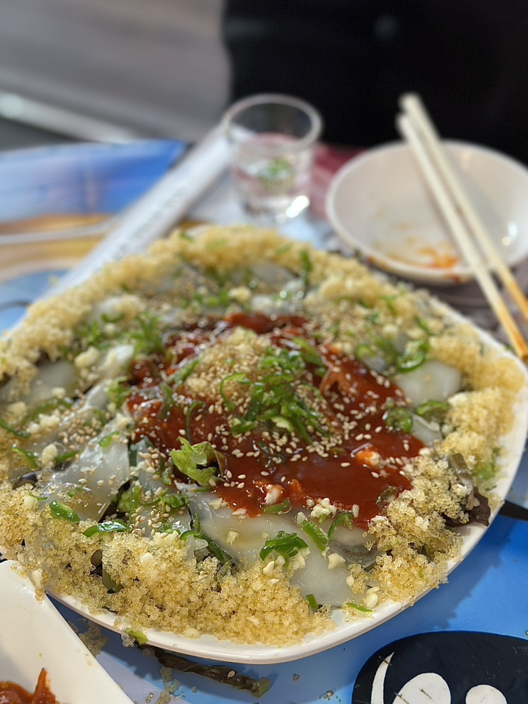 맛짱조개 사진