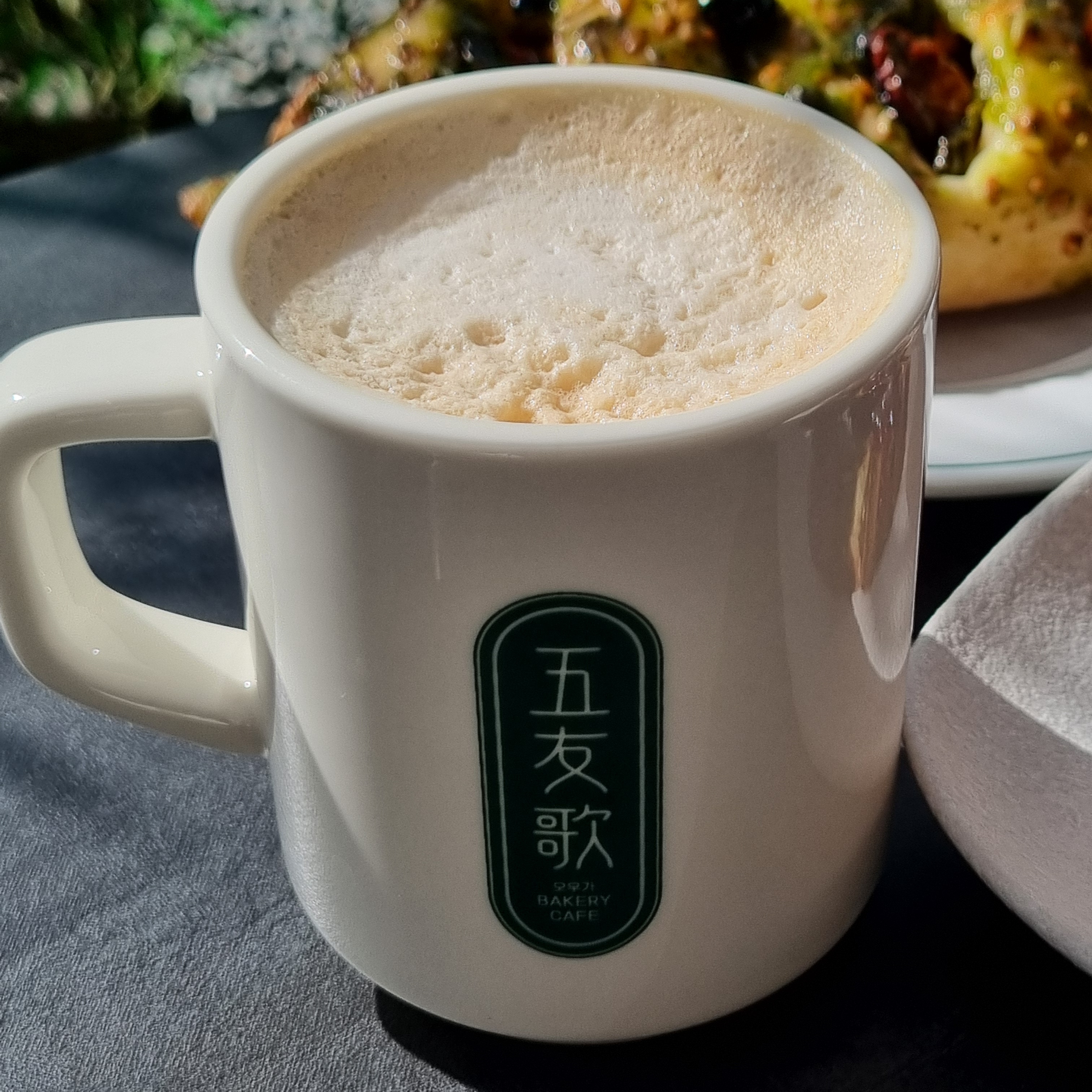 오우가 사진 4