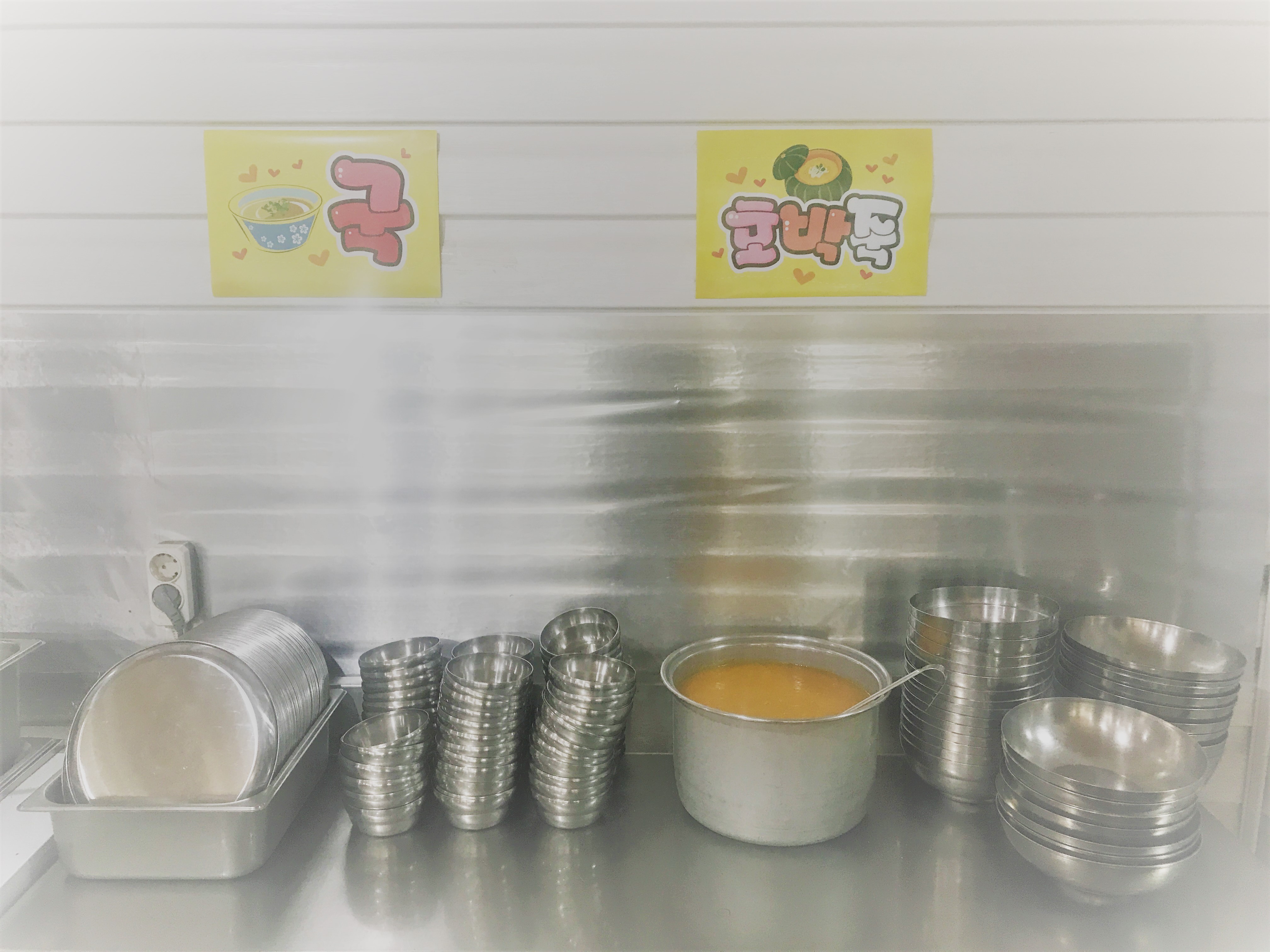 복돈기사식당 사진 5