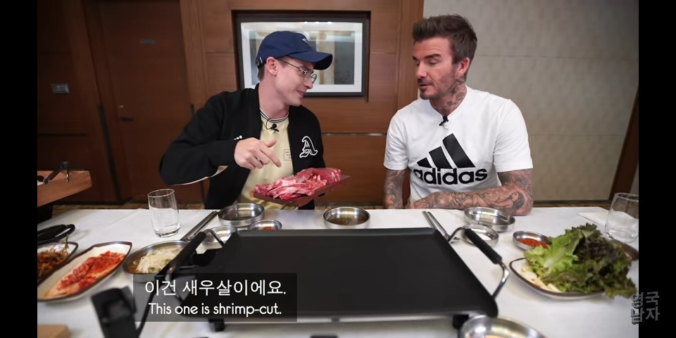 여의도생고기 사진 1