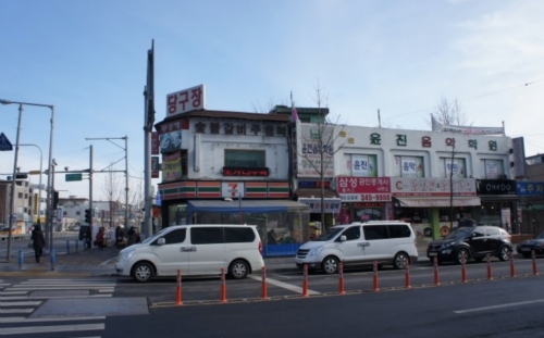 무공해숯불갈비 사진 3