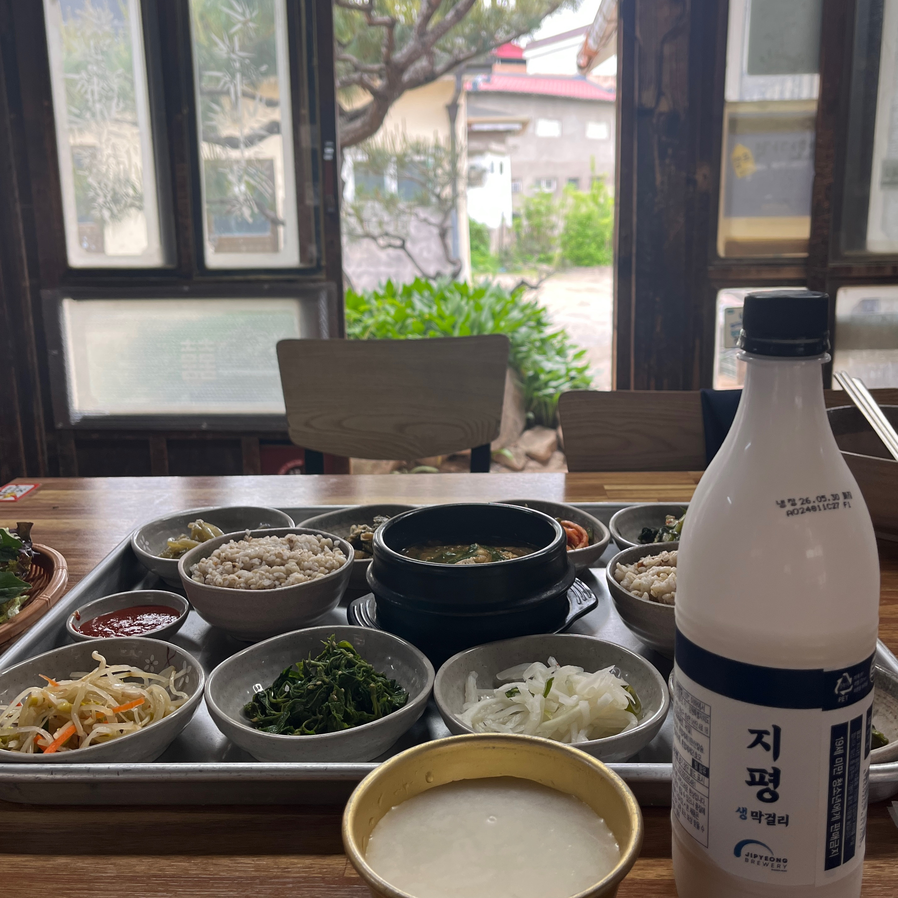 지평보리밥집 사진 1