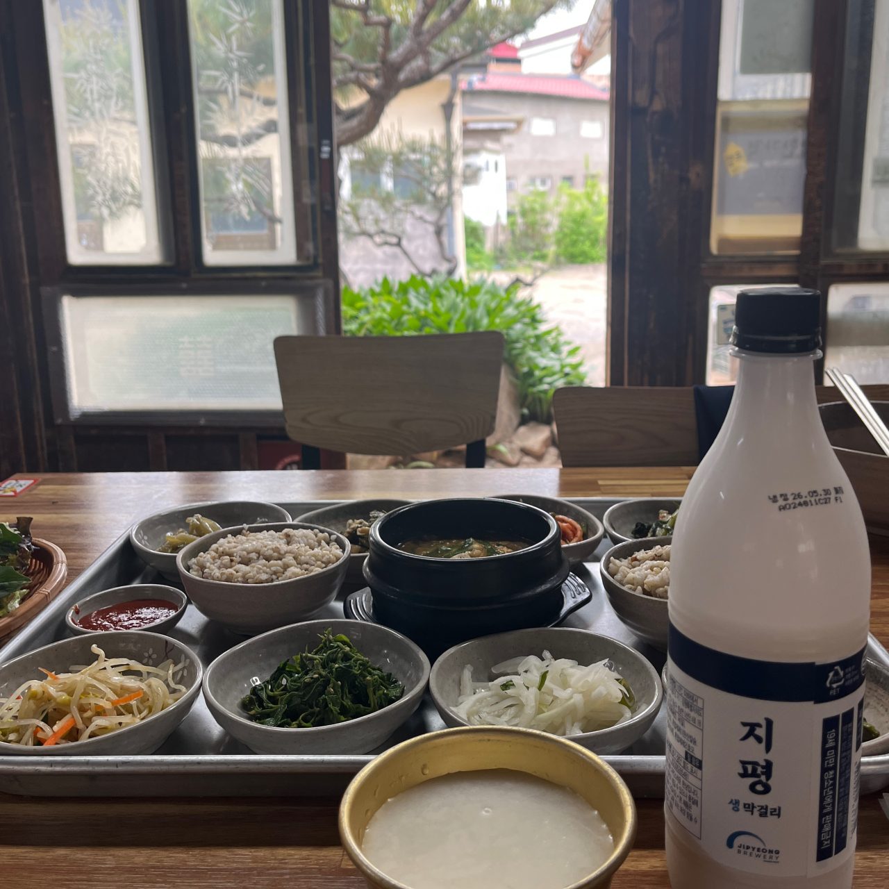 지평보리밥집 사진