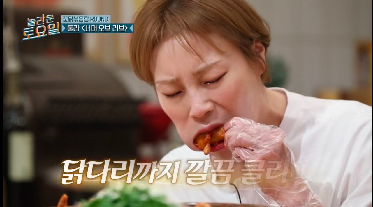 이수가 이수본점 사진