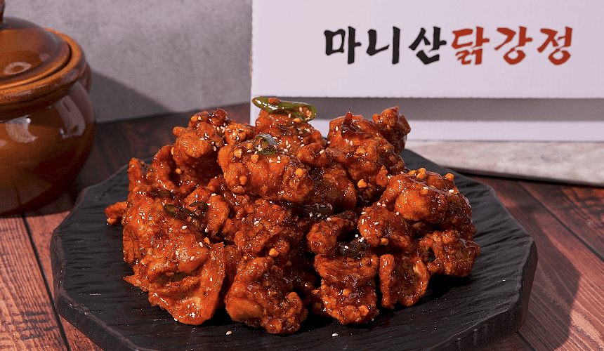 마니산닭강정 사진
