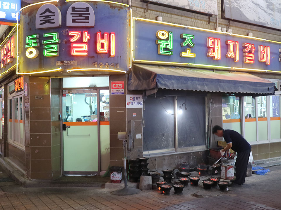 원조동글갈비 사진 1