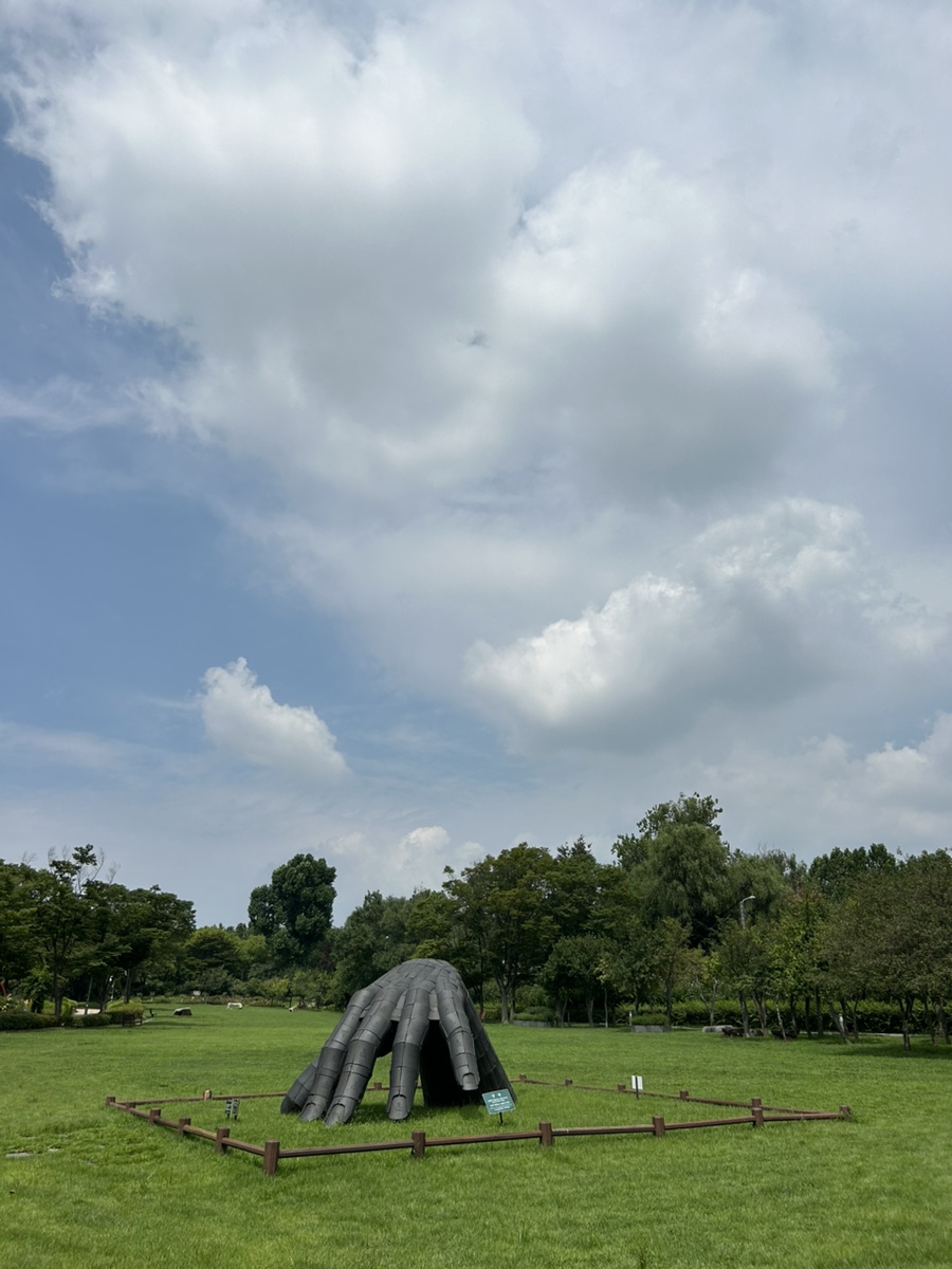 용산공원 사진 2