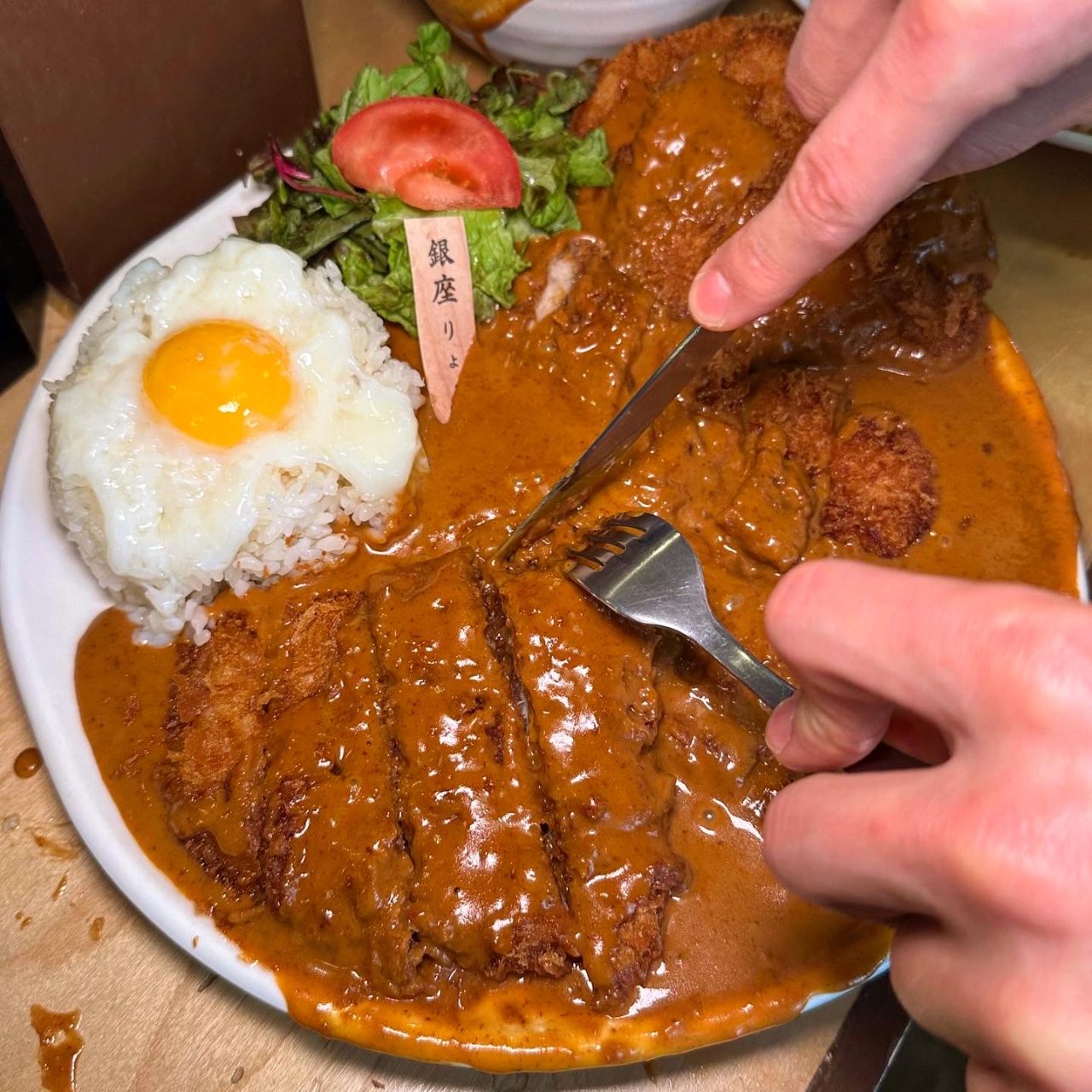 긴자료코 시청점 사진