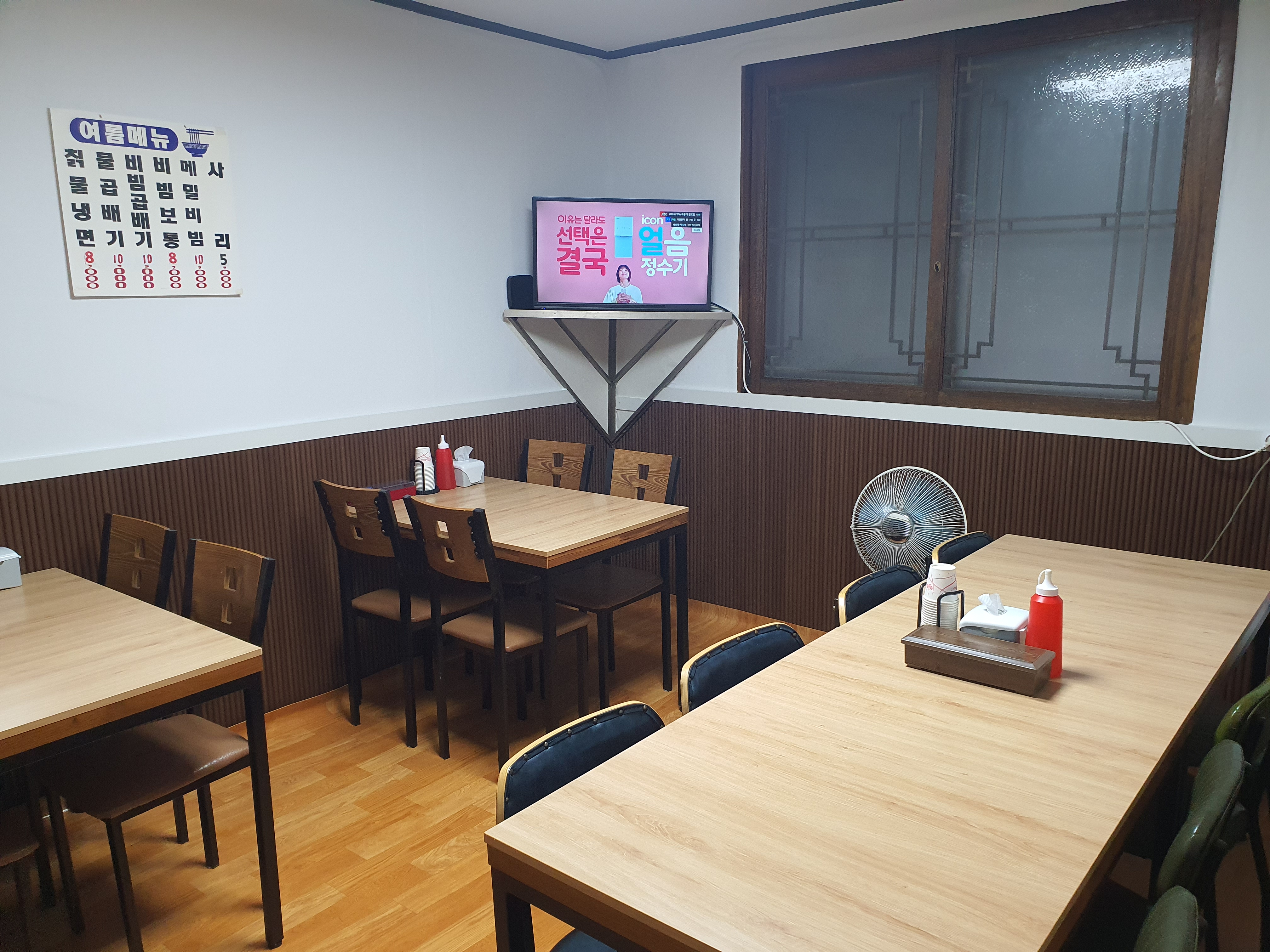 원조칡냉면 사진 4