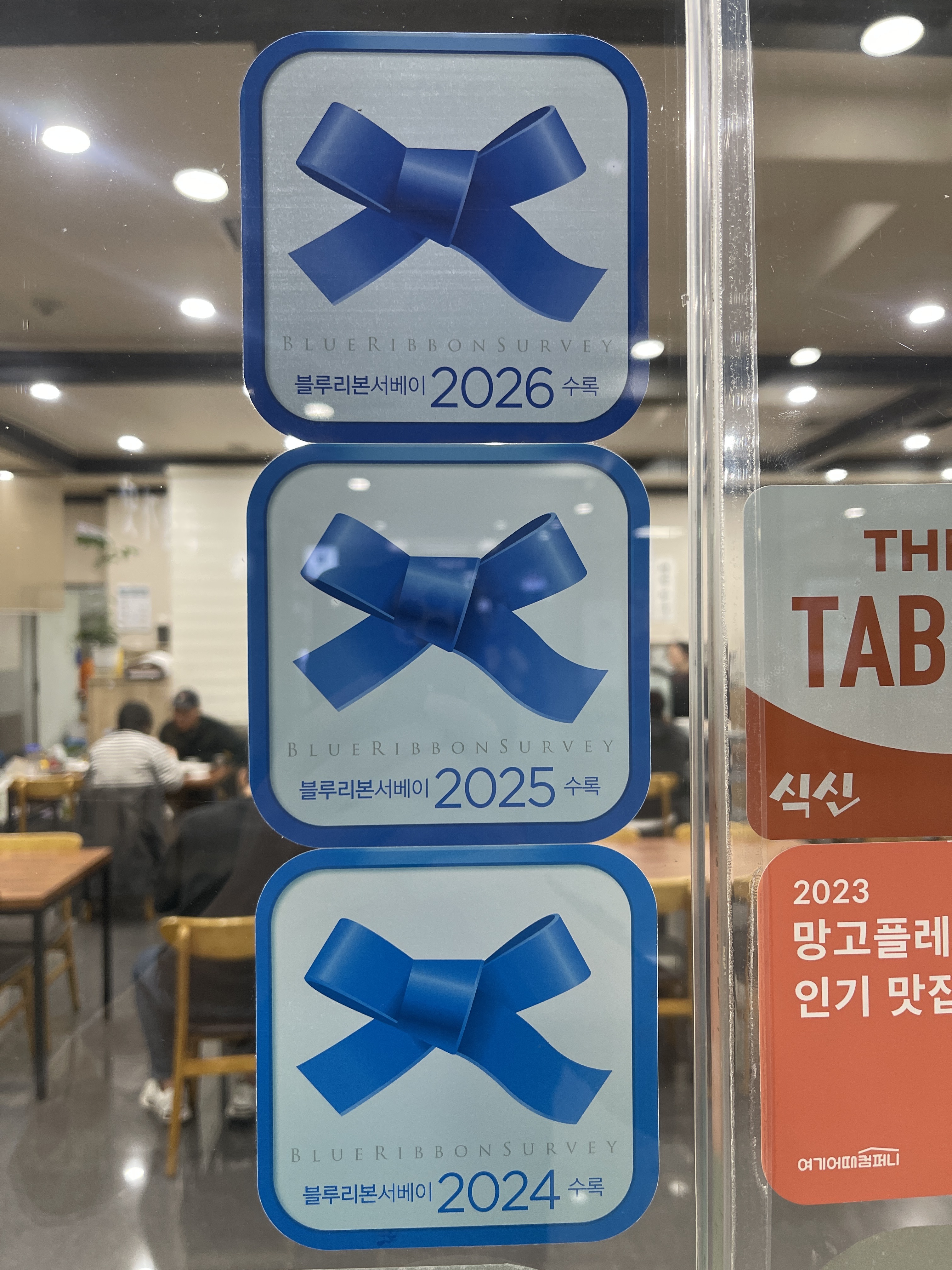 서평면옥 사진 1