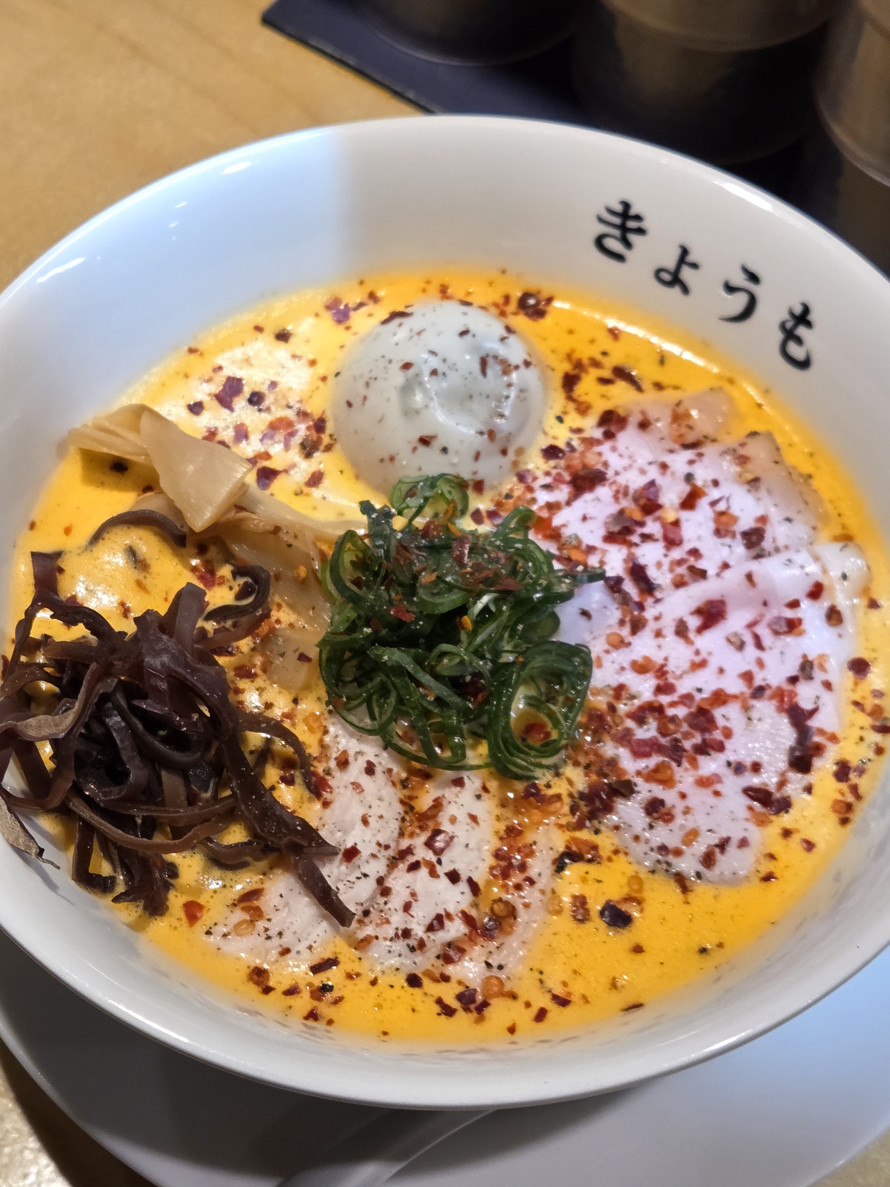 쿄오모라멘 사진 1