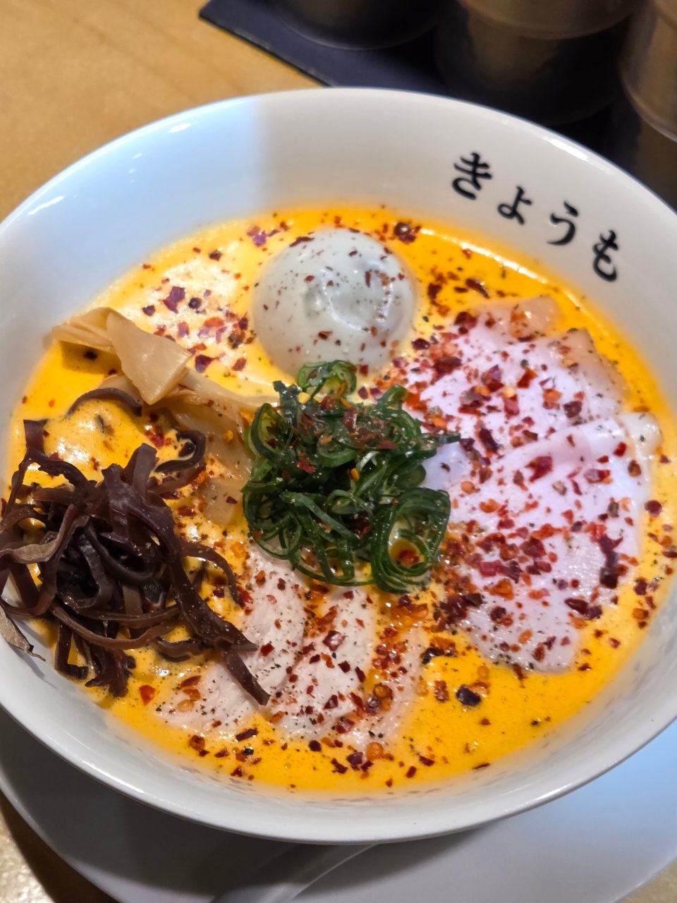 쿄오모라멘 사진