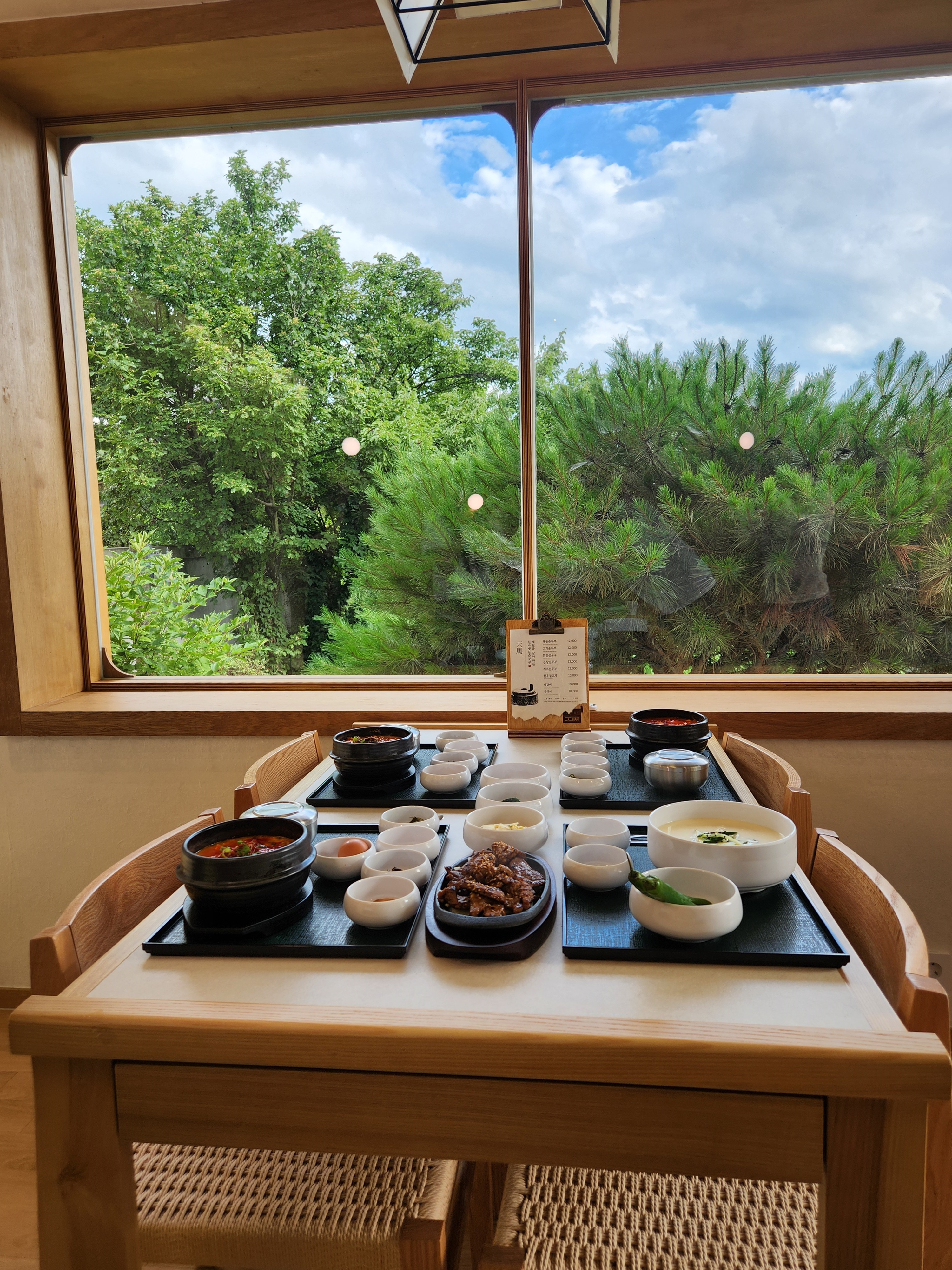 천마 맷돌순두부 황리단길점 사진 3