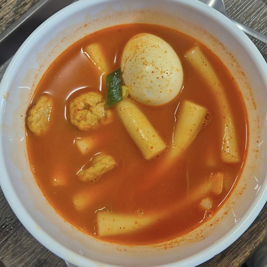 신수동국물떡볶이 사진