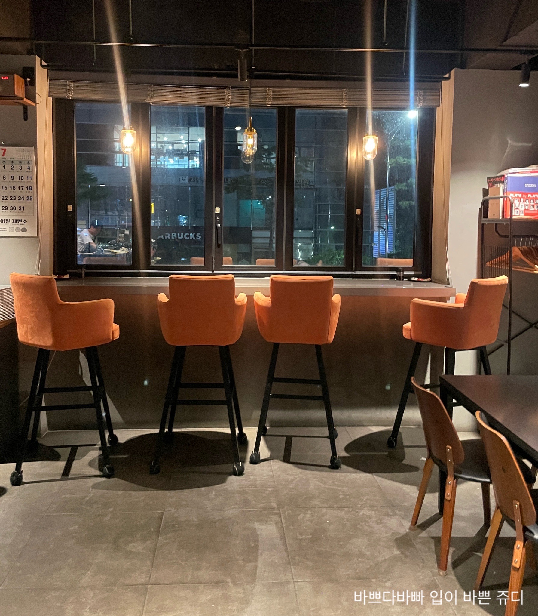 시미베 사진 4