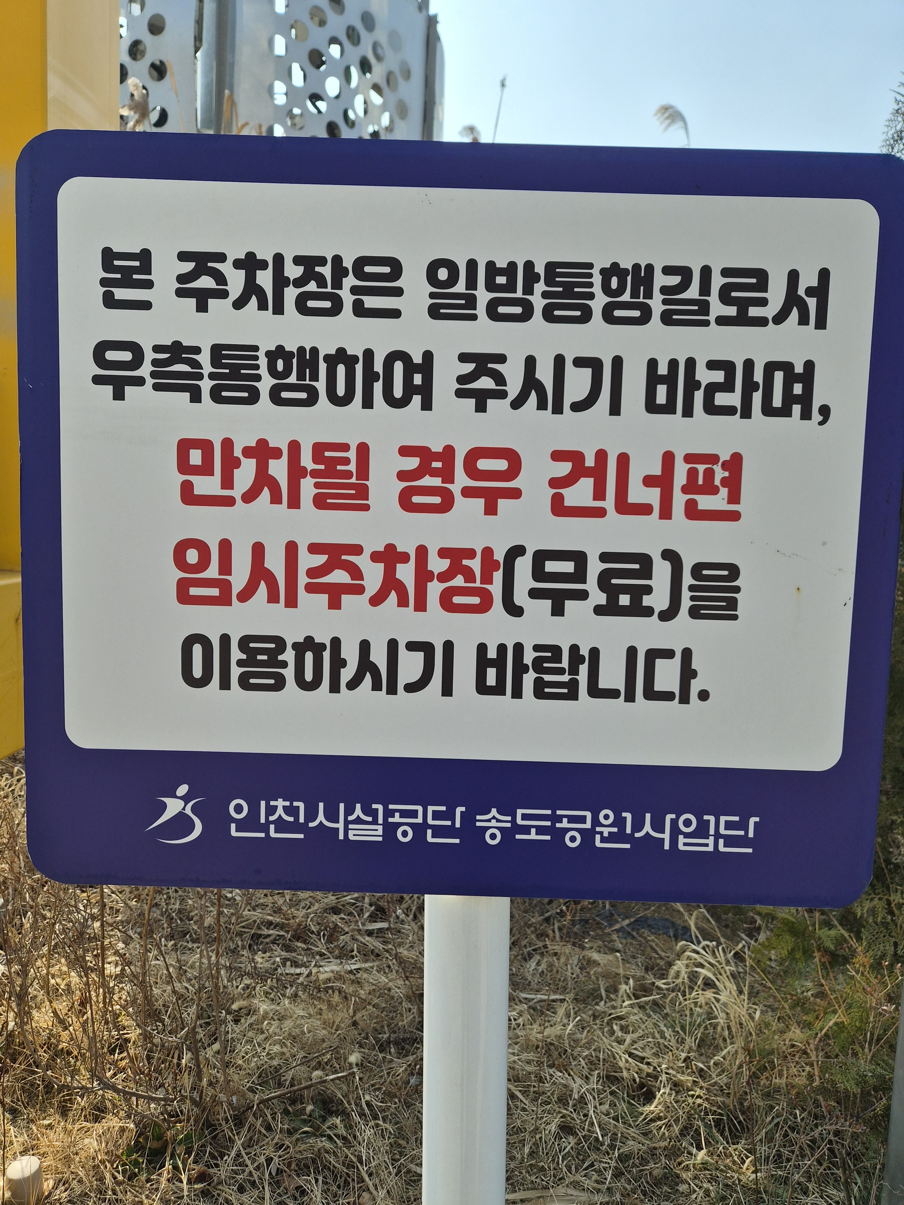 롱비치커피앤브래드 사진 3
