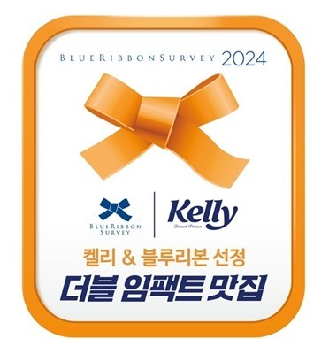 방목 사진 2