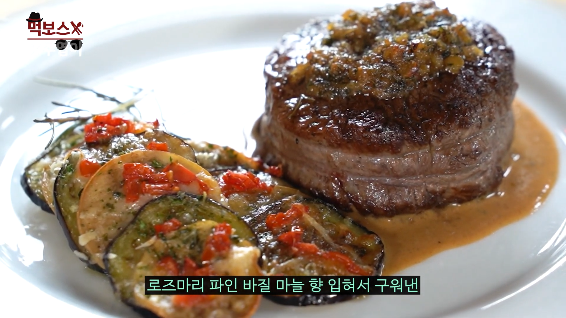 포크웨이즈 사진 4