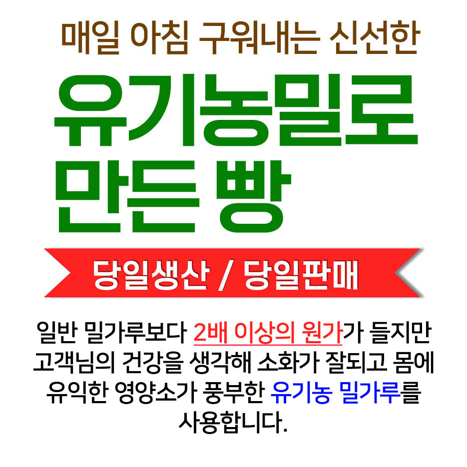 K헤밍웨이 베이커리카페&다이닝 분당점 사진 4