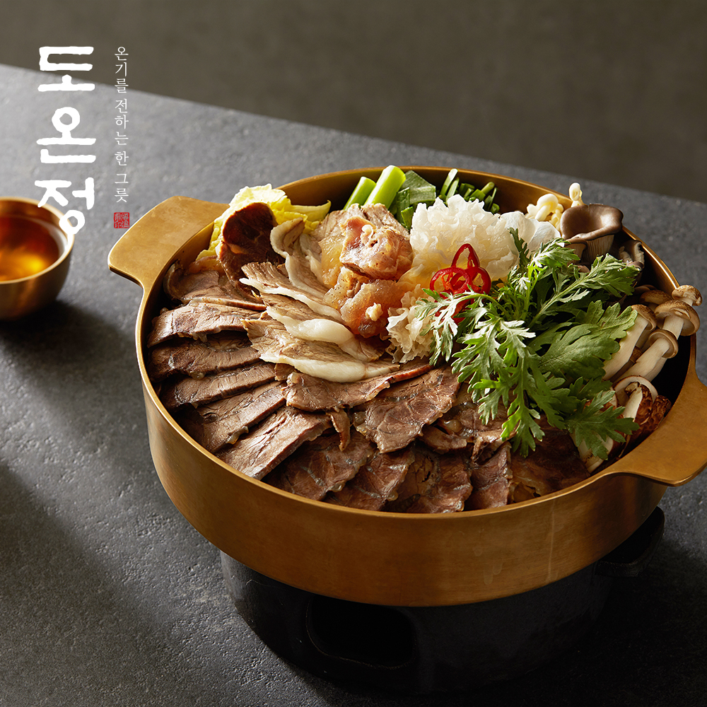 도온정 사진