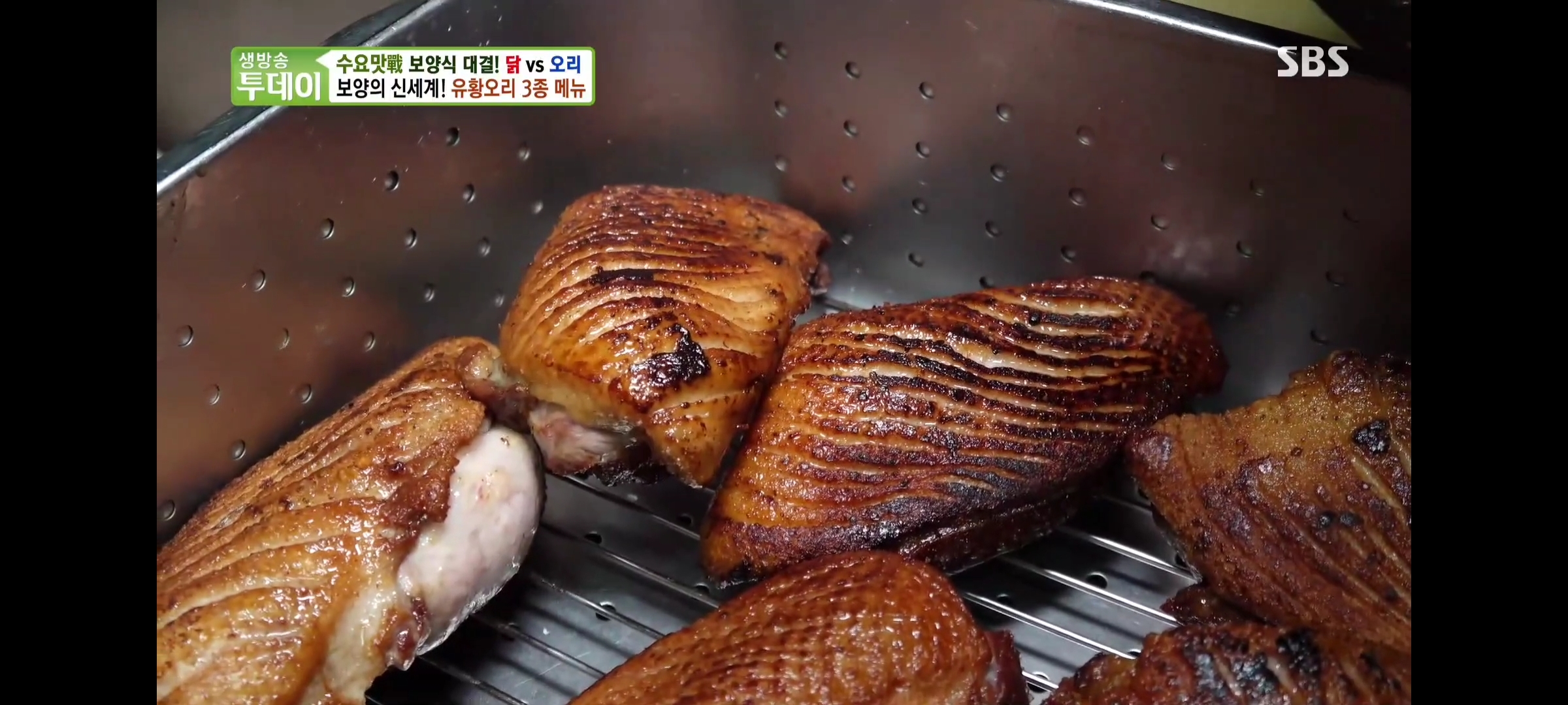이영철생오리 북수원본점 사진 2