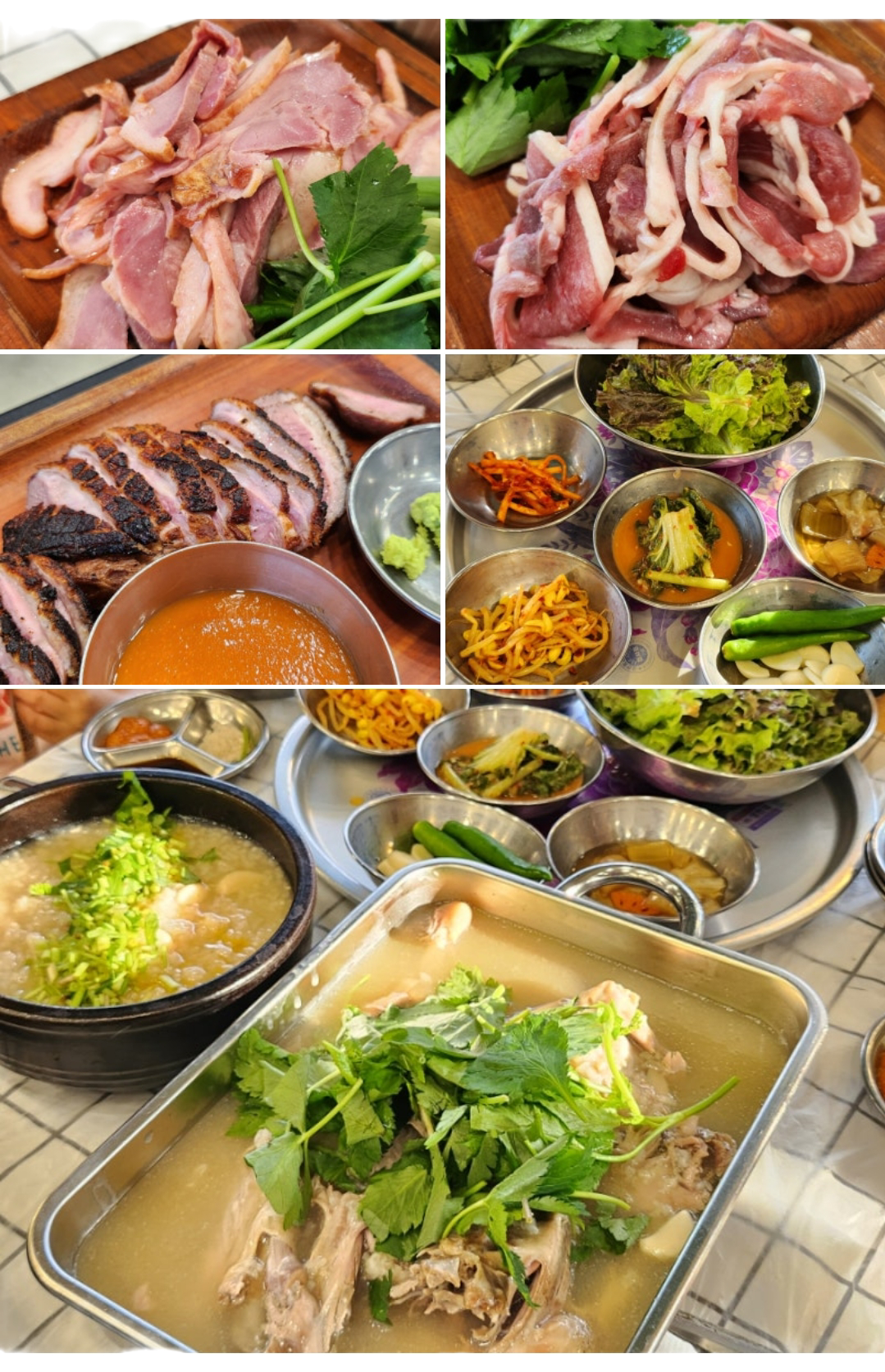 이영철생오리 북수원본점 사진 3