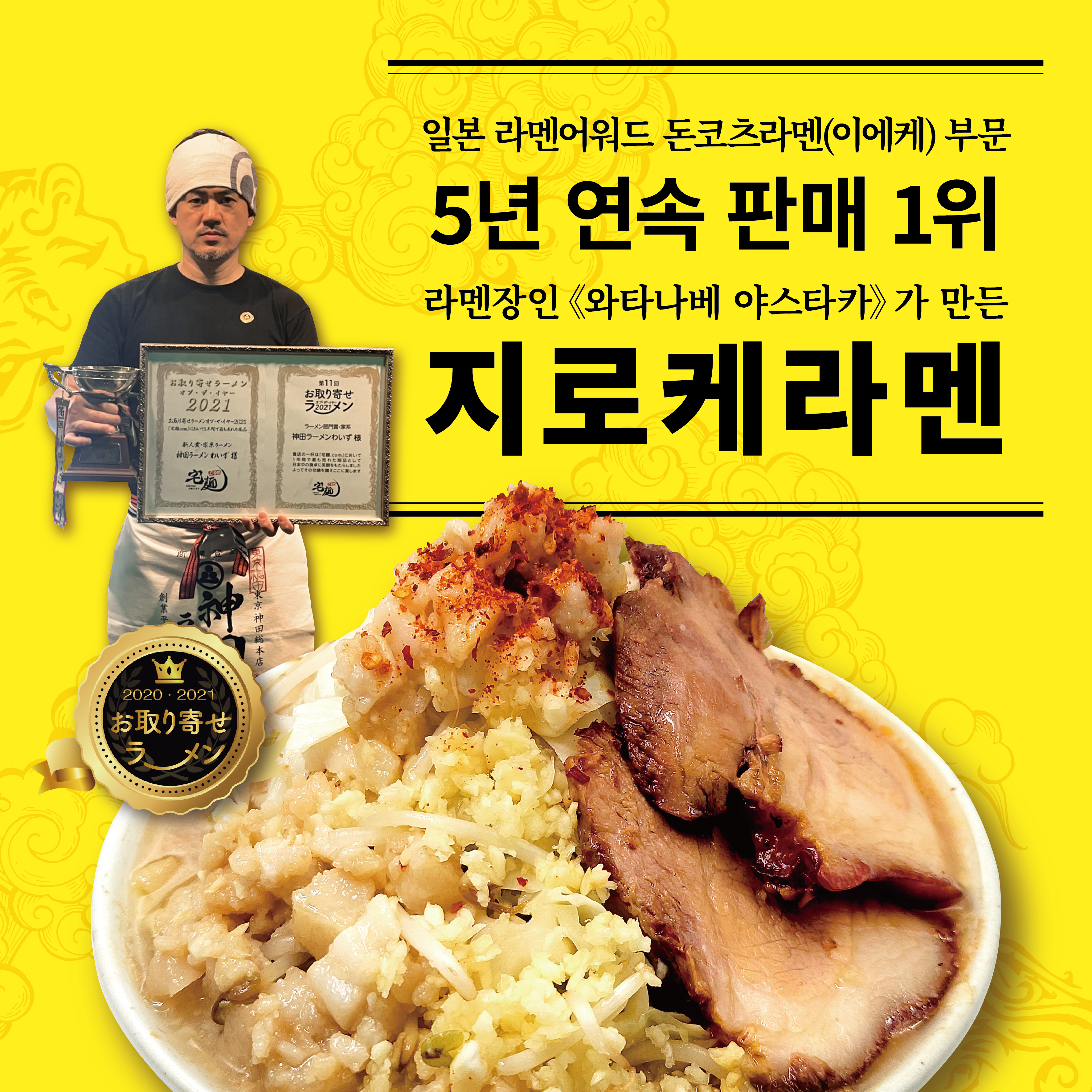 칸다소바 경복궁점 사진 1