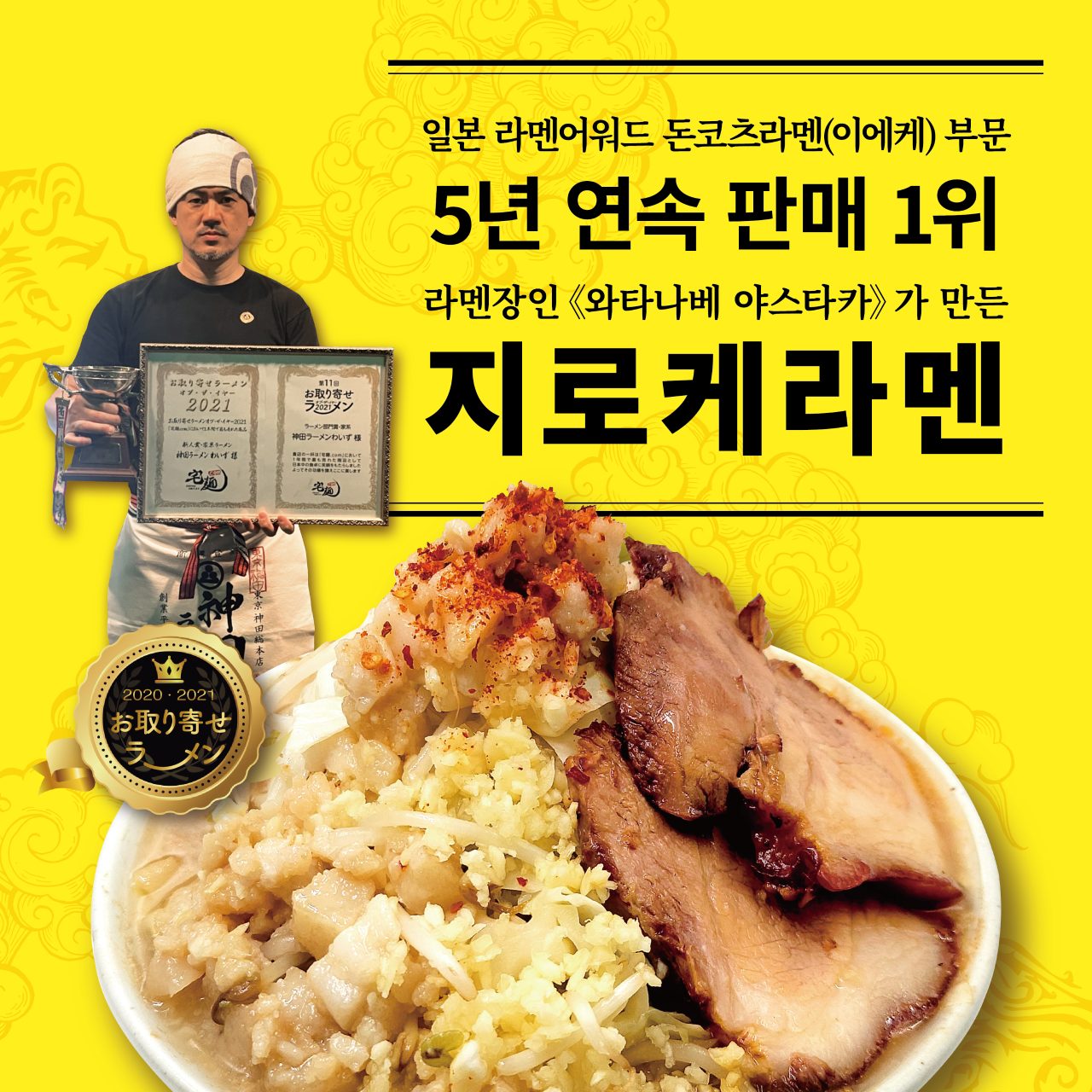칸다소바 경복궁점 사진