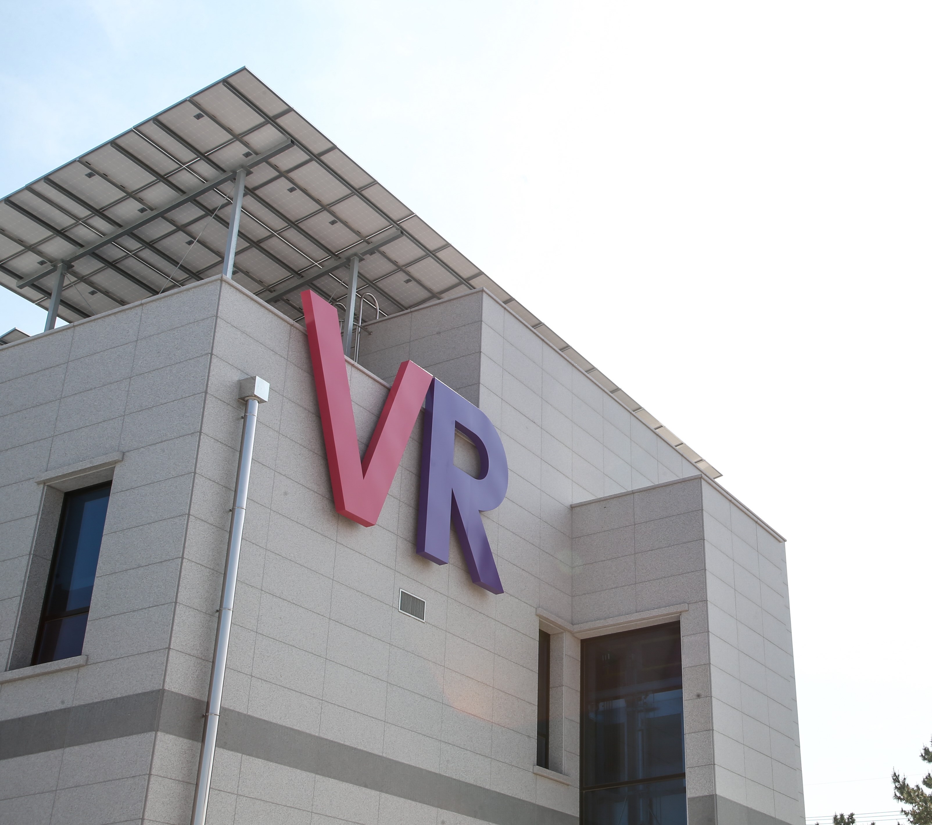 오호 VR해양모험관 사진