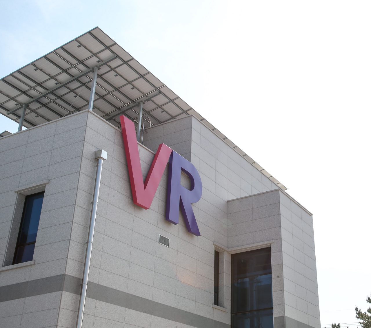 오호 VR해양모험관 사진