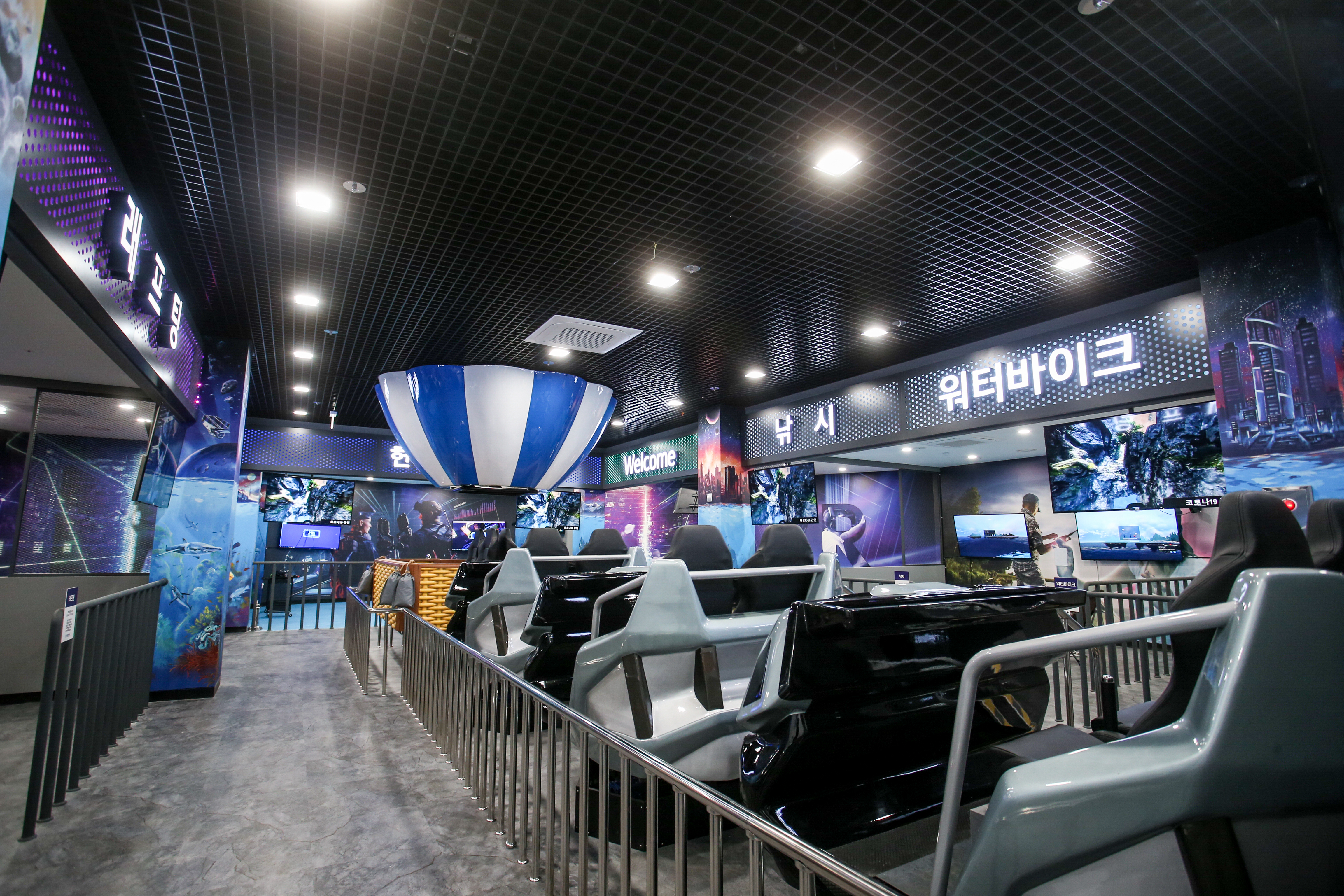 오호 VR해양모험관 사진 3