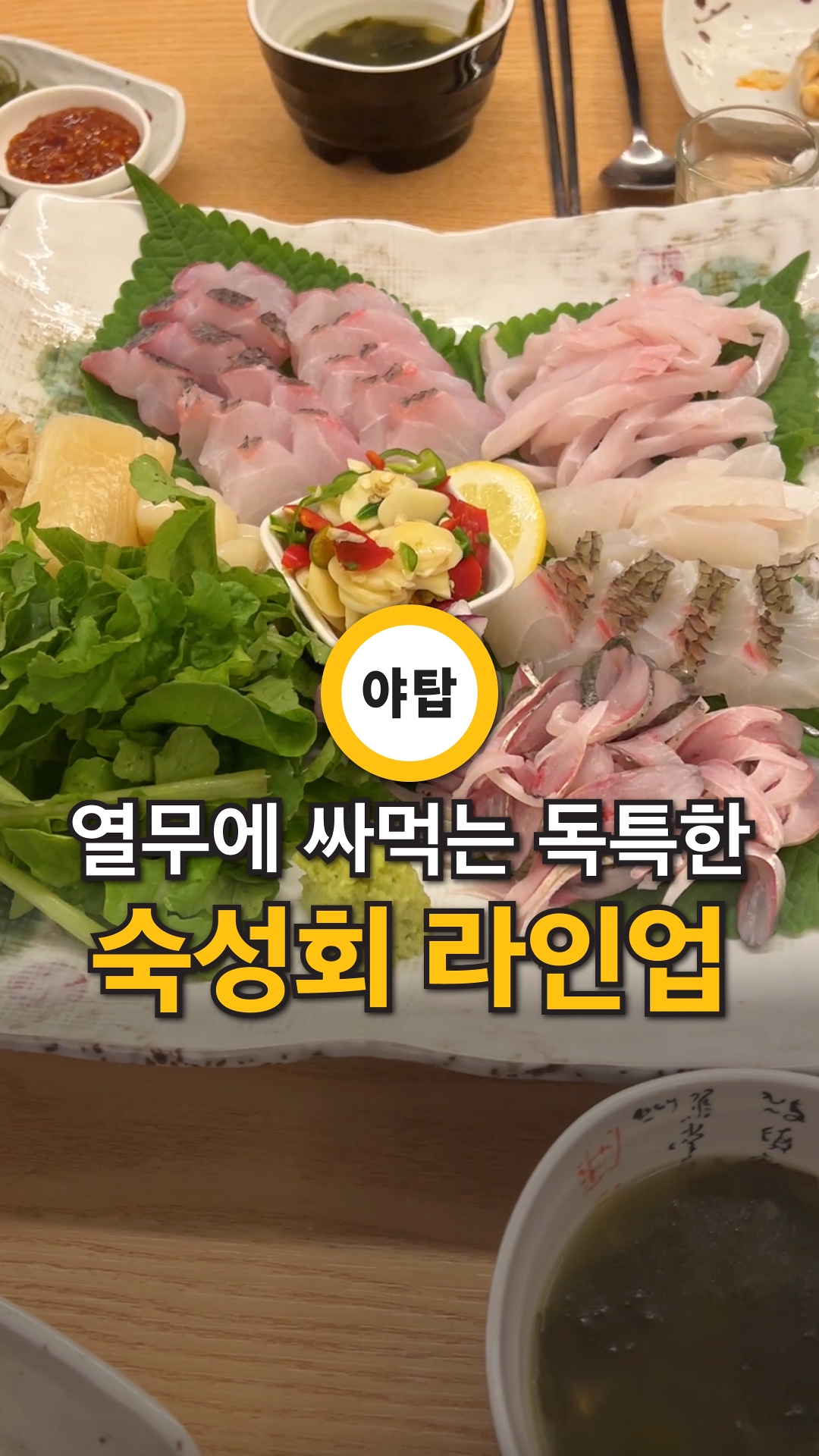 고래의 꿈 사진 2